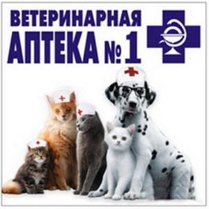 Ветеринарные аптеки Верхнего Уфалея